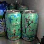 Best Arizona Green Tea in Charlotte, NC